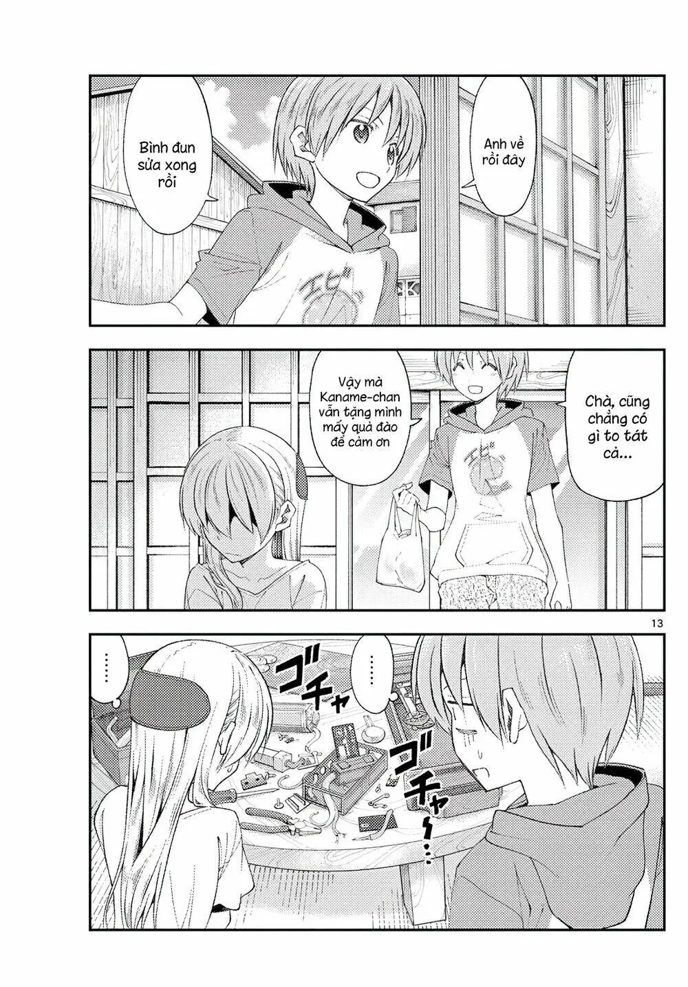 Chapter 190