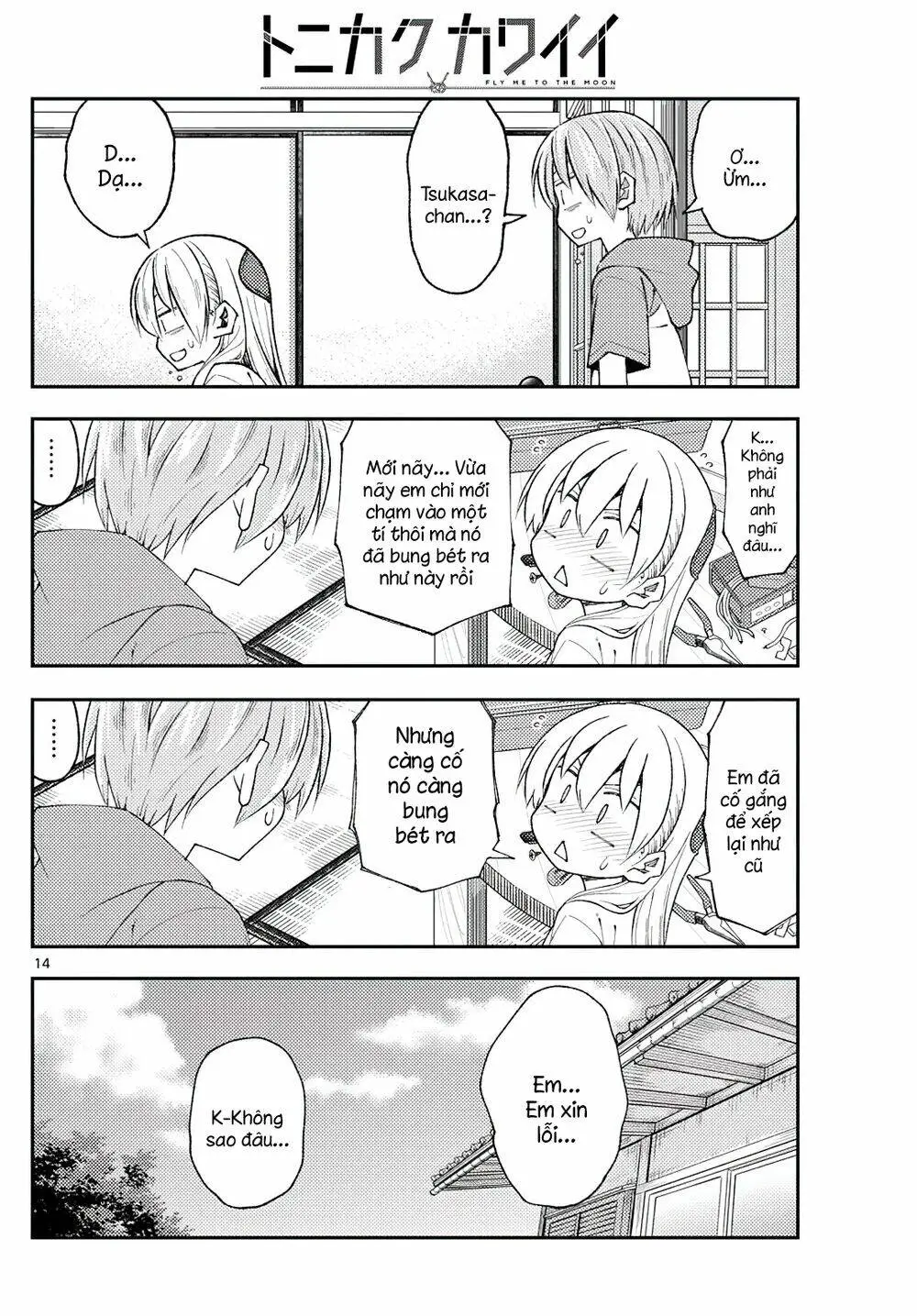 Chapter 190