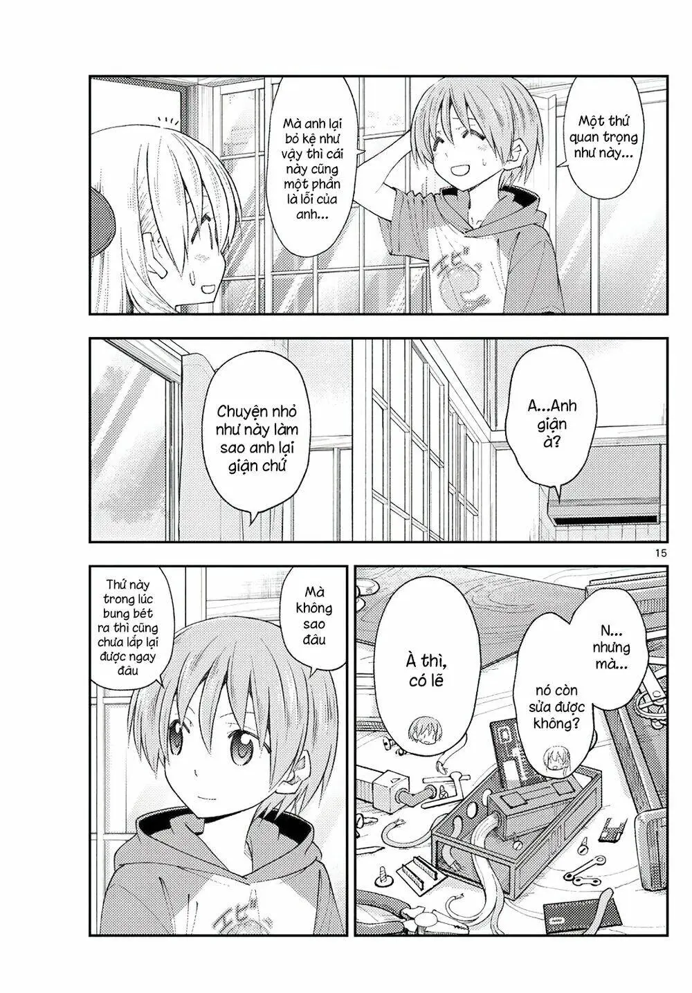 Chapter 190