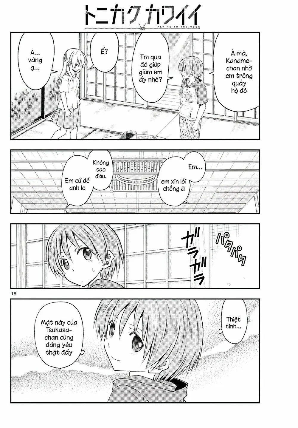 Chapter 190