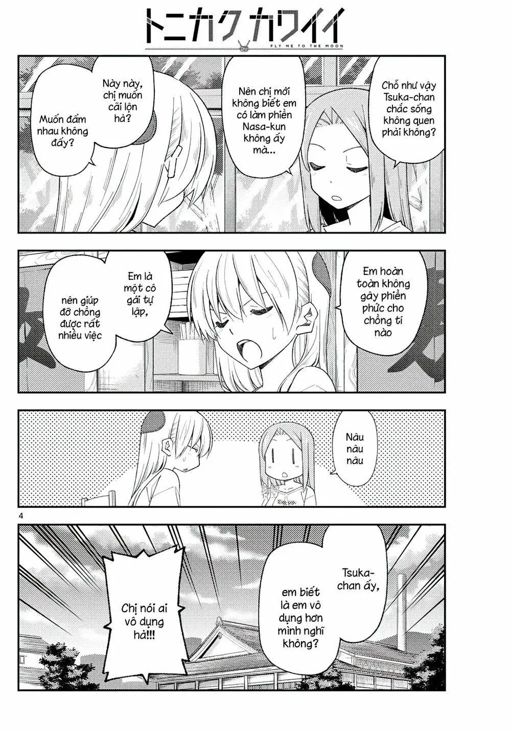 Chapter 190