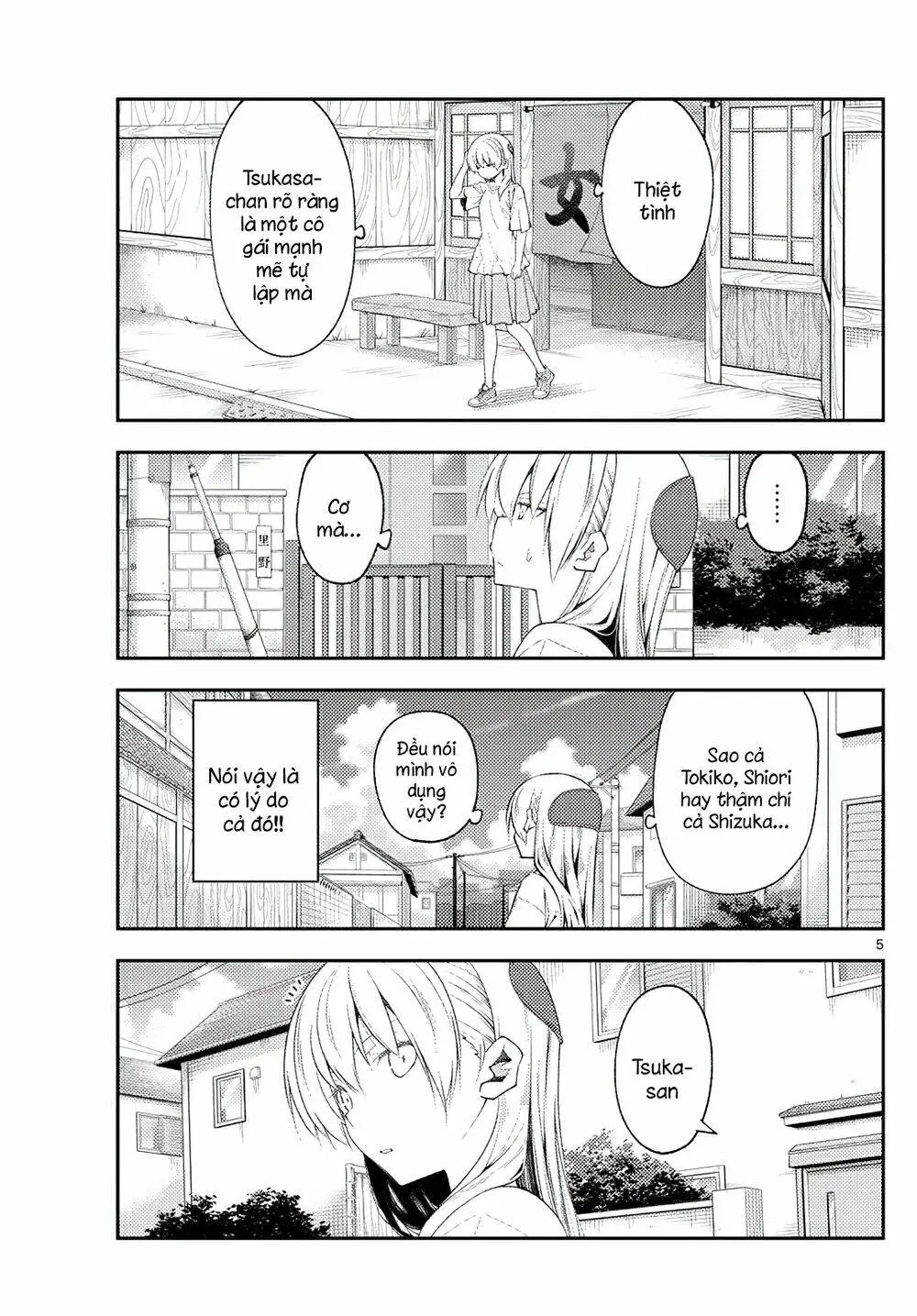 Chapter 190