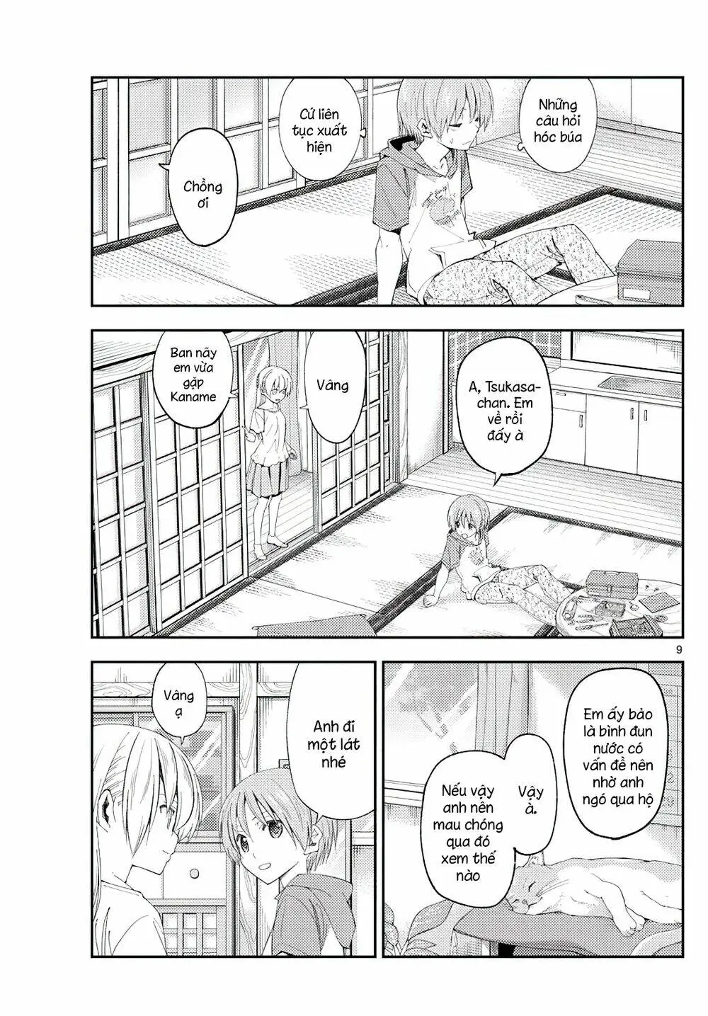 Chapter 190