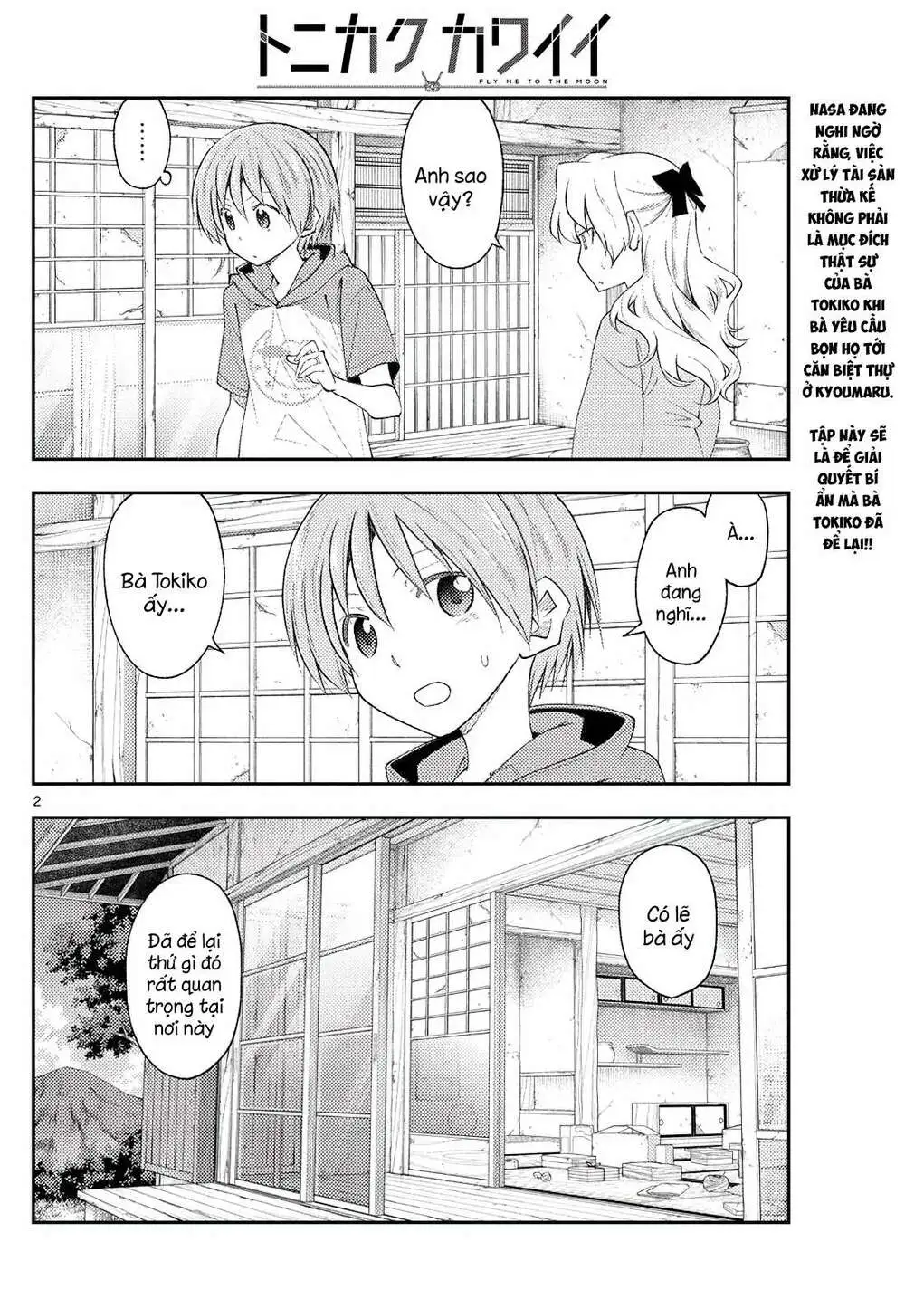 Chapter 189