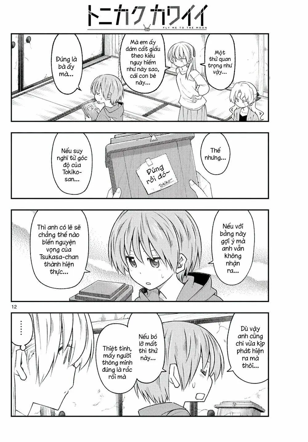 Chapter 189