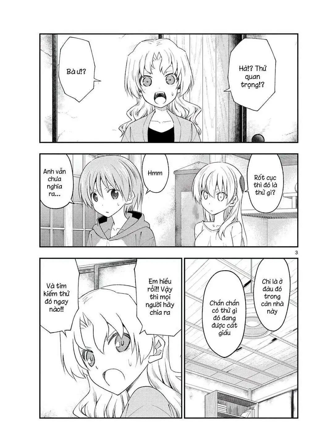 Chapter 189