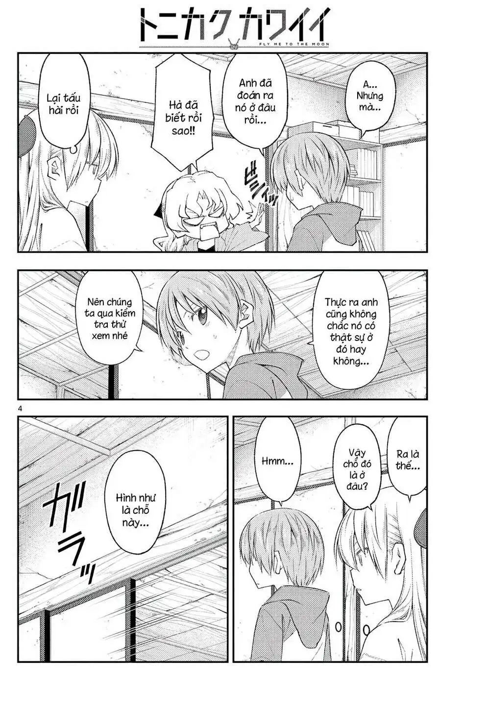 Chapter 189