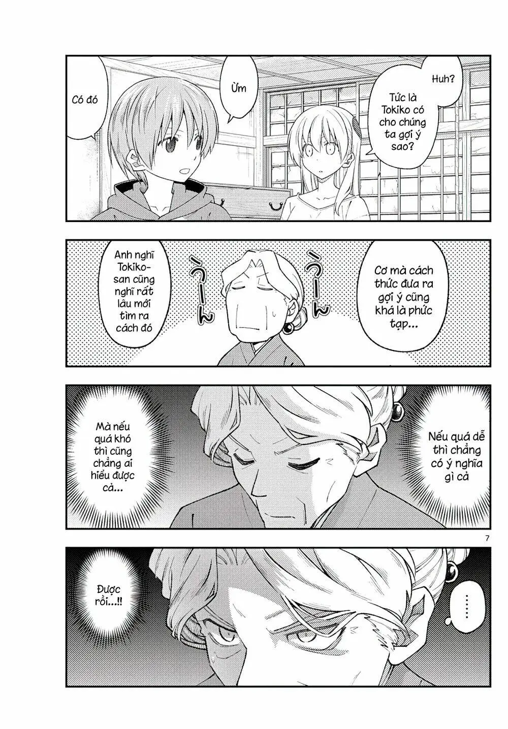 Chapter 189