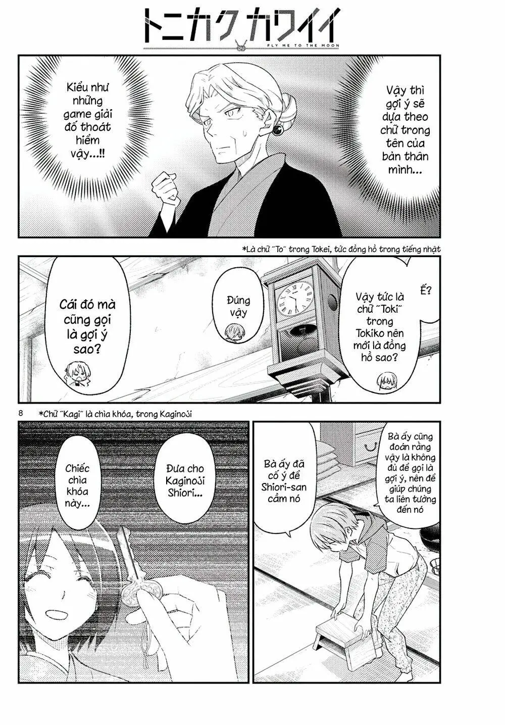 Chapter 189