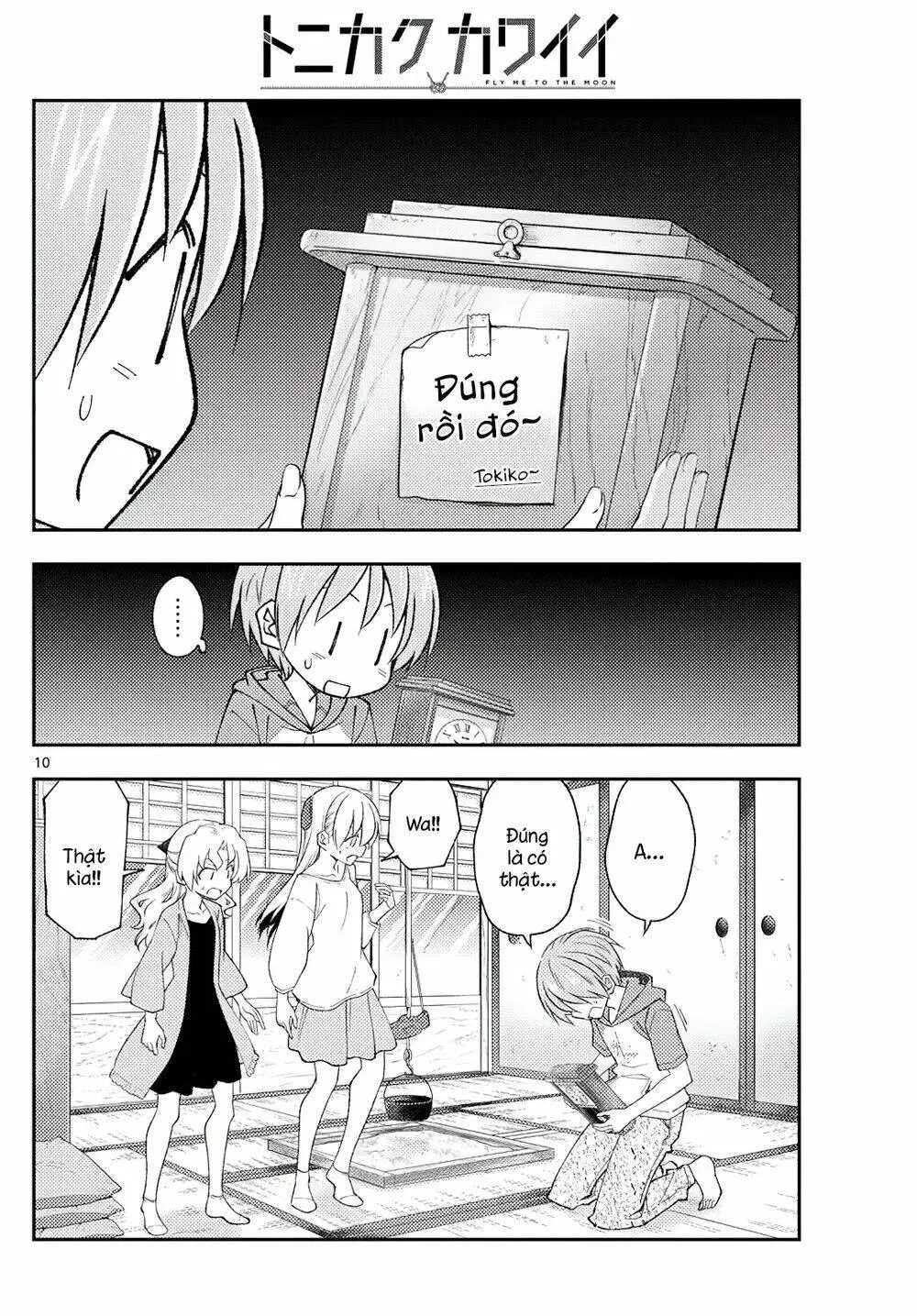 Chapter 189