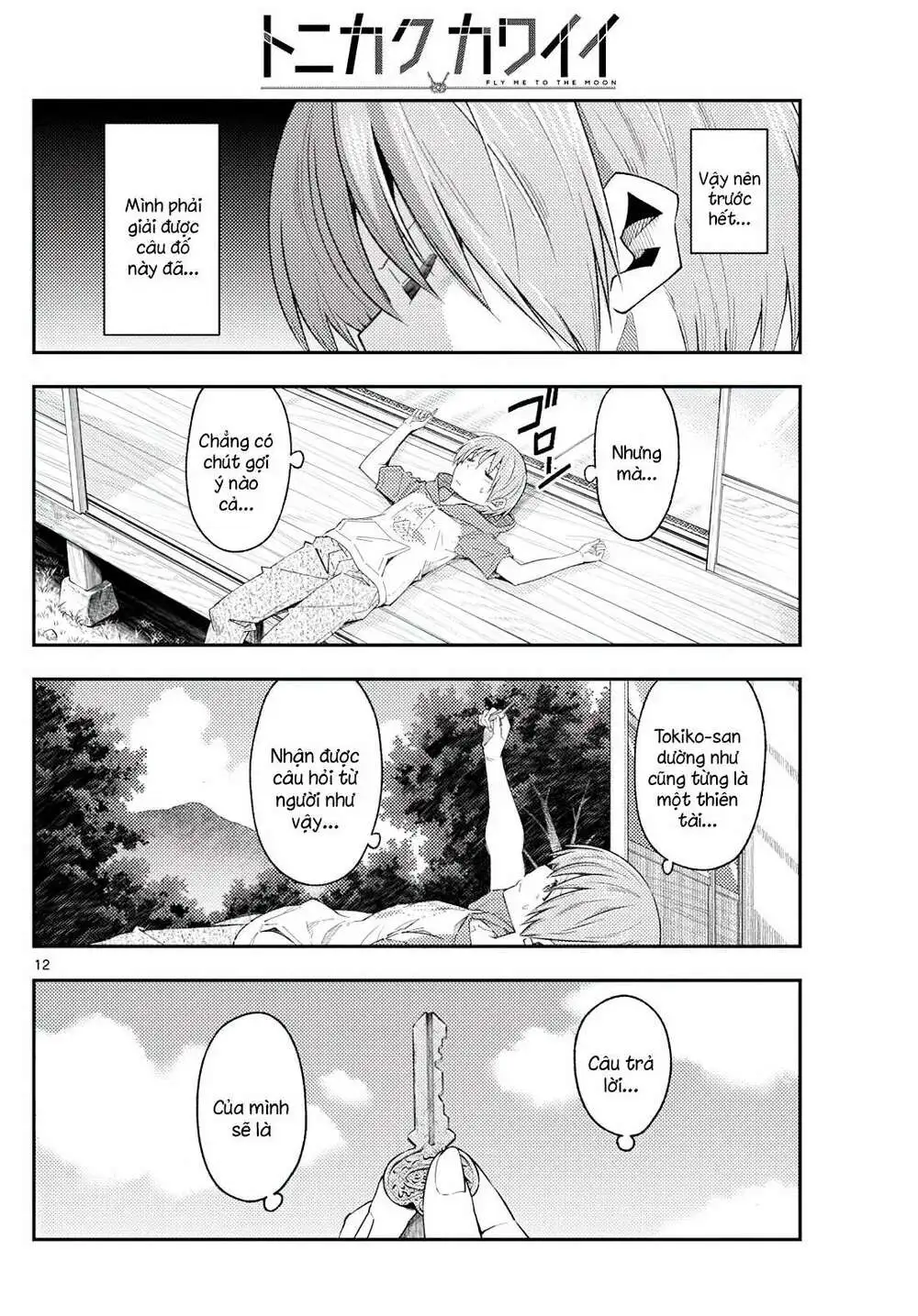 Chapter 188