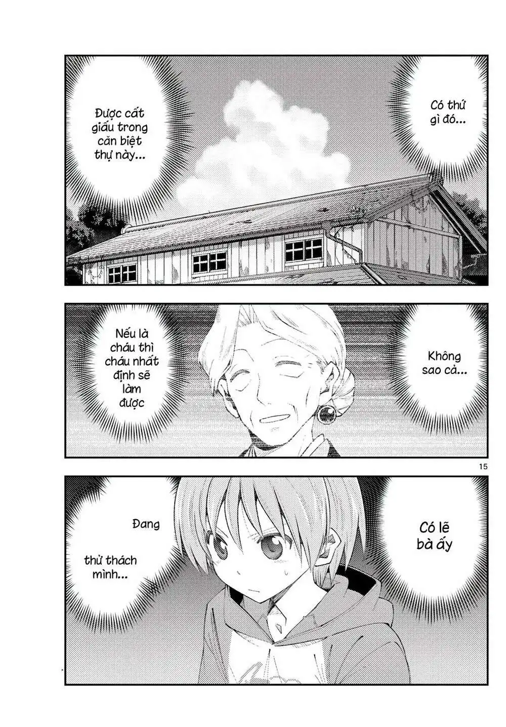 Chapter 188