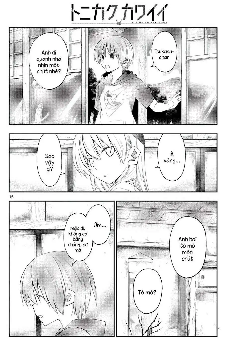 Chapter 188