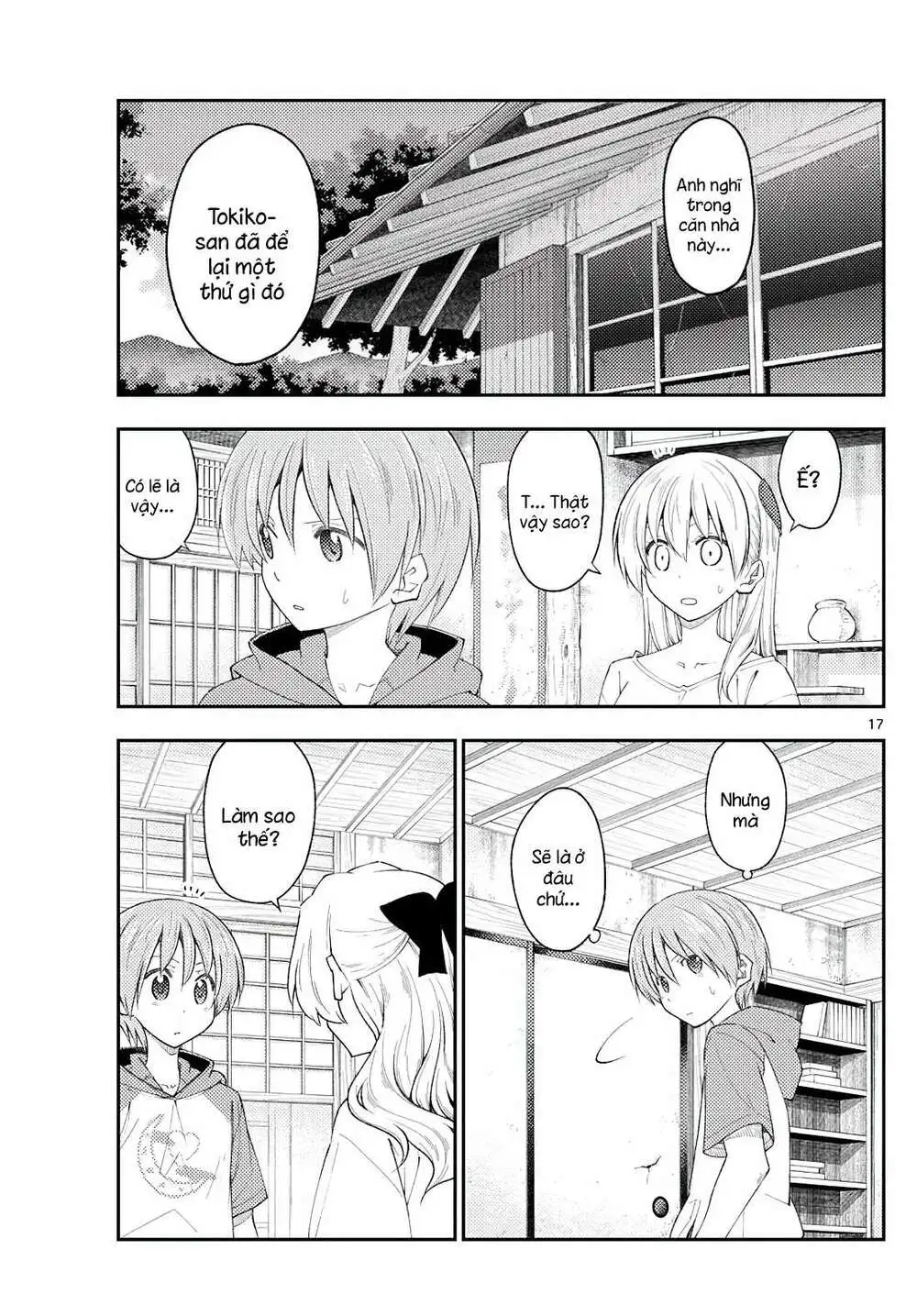 Chapter 188