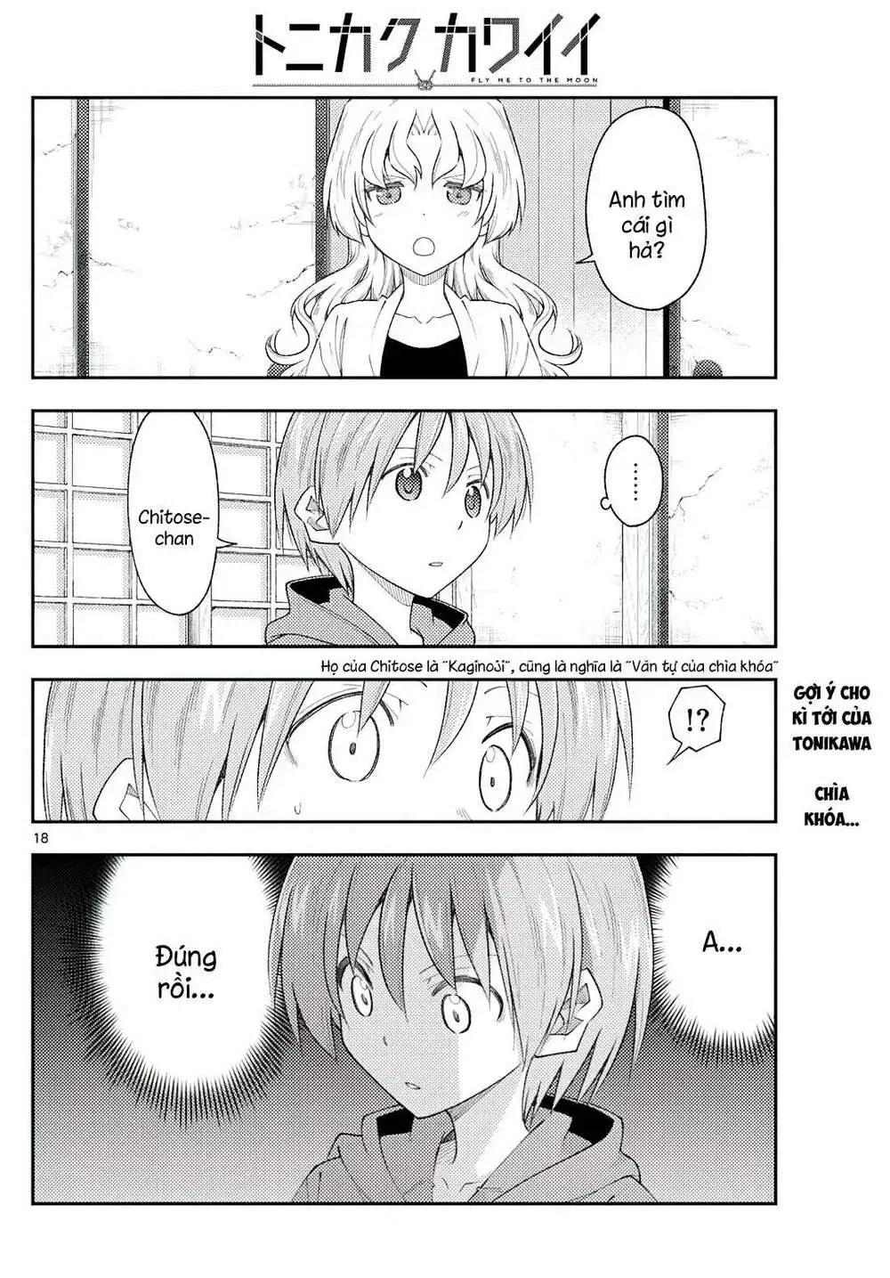 Chapter 188