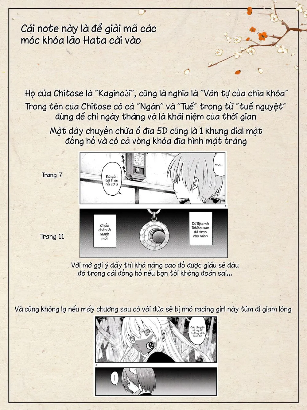 Chapter 188