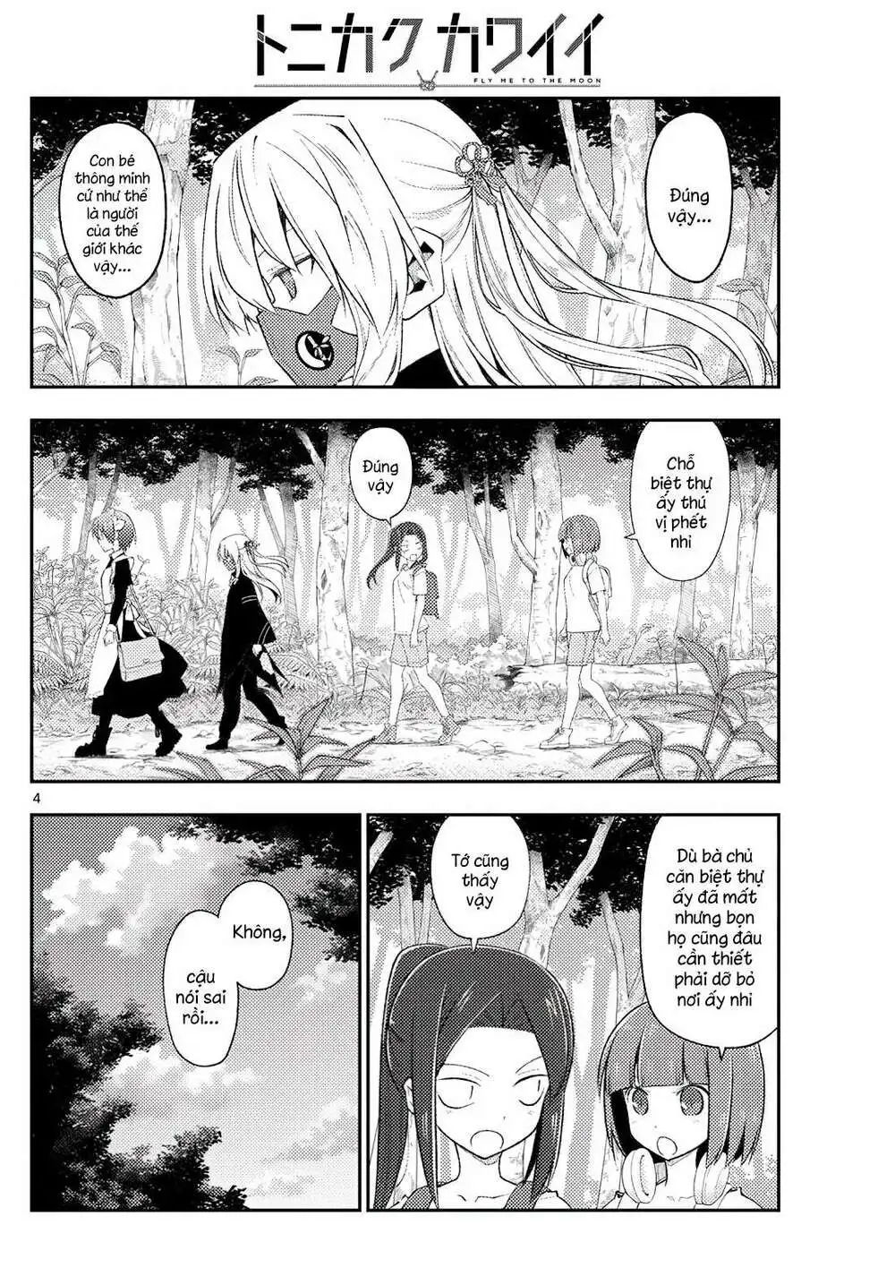 Chapter 188