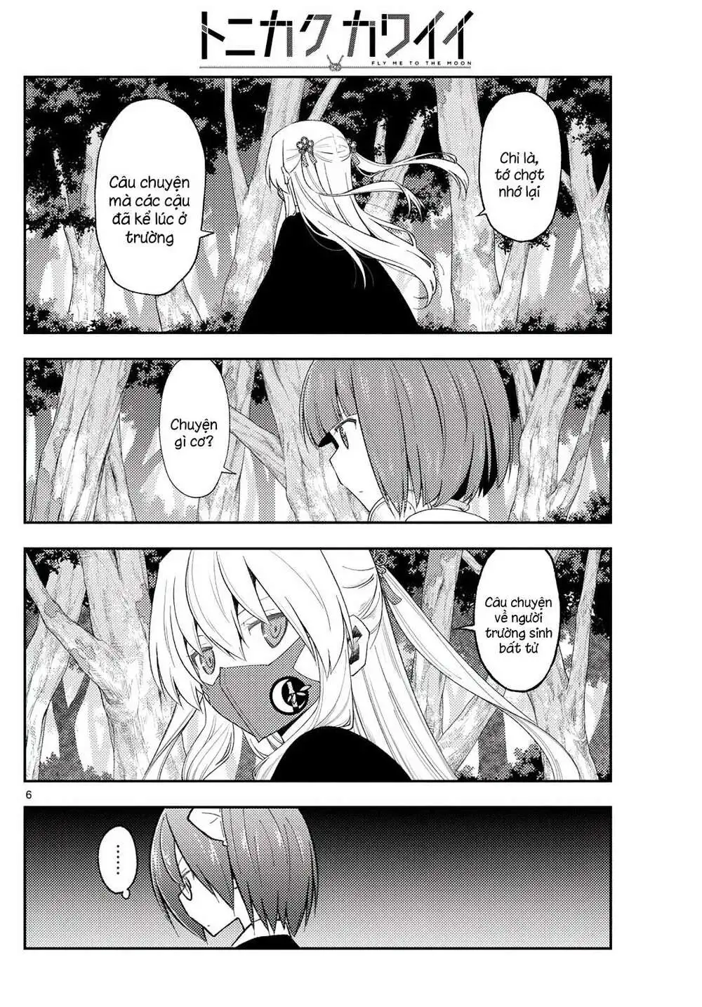 Chapter 188