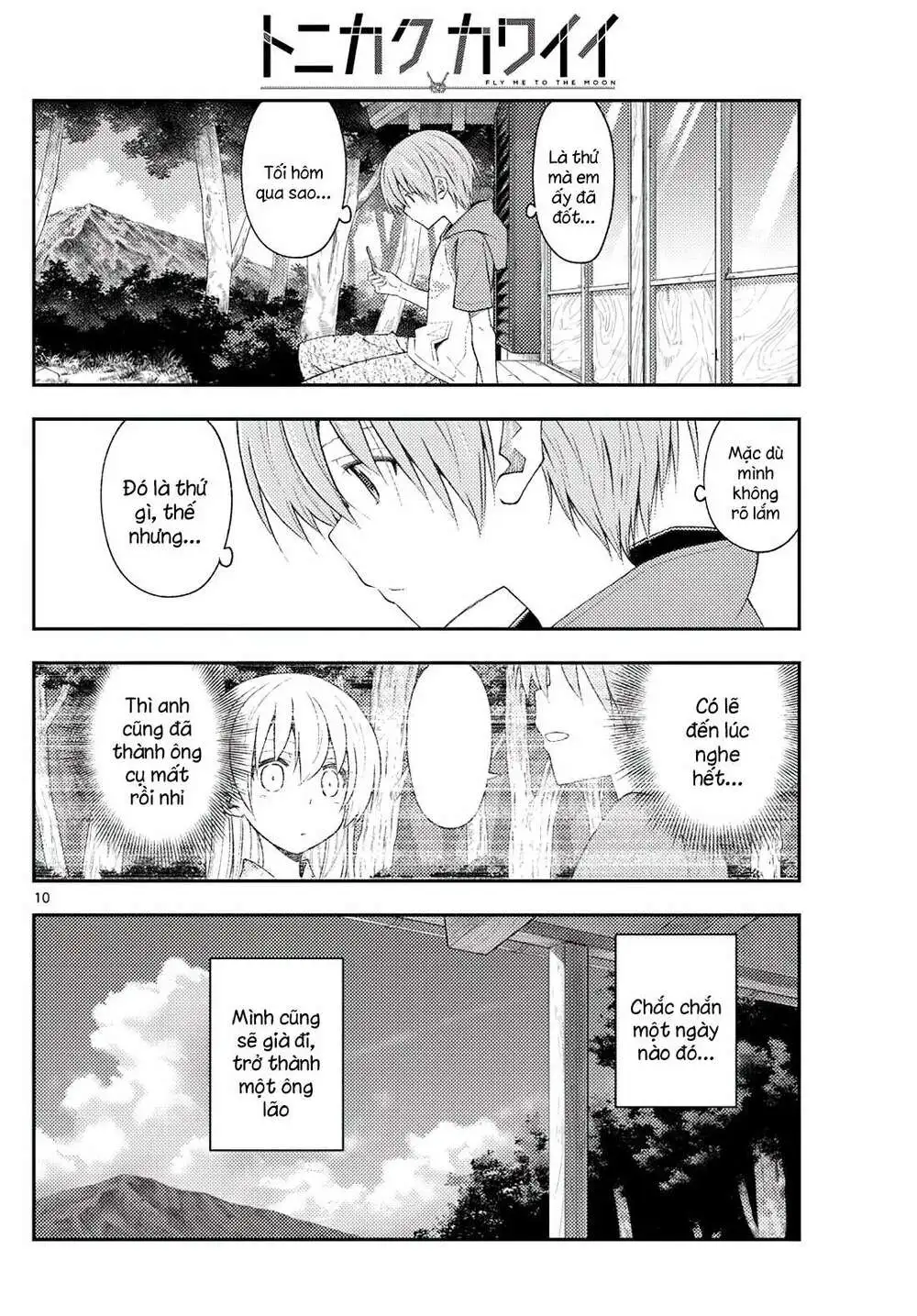 Chapter 188