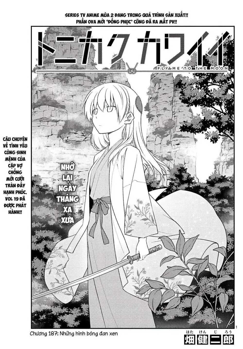 Chapter 187