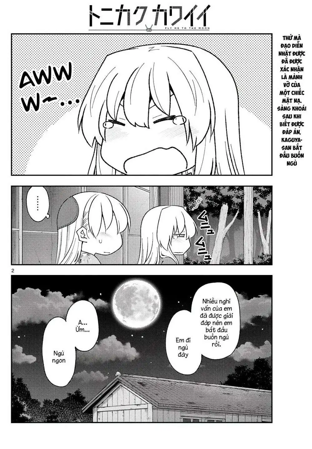 Chapter 187