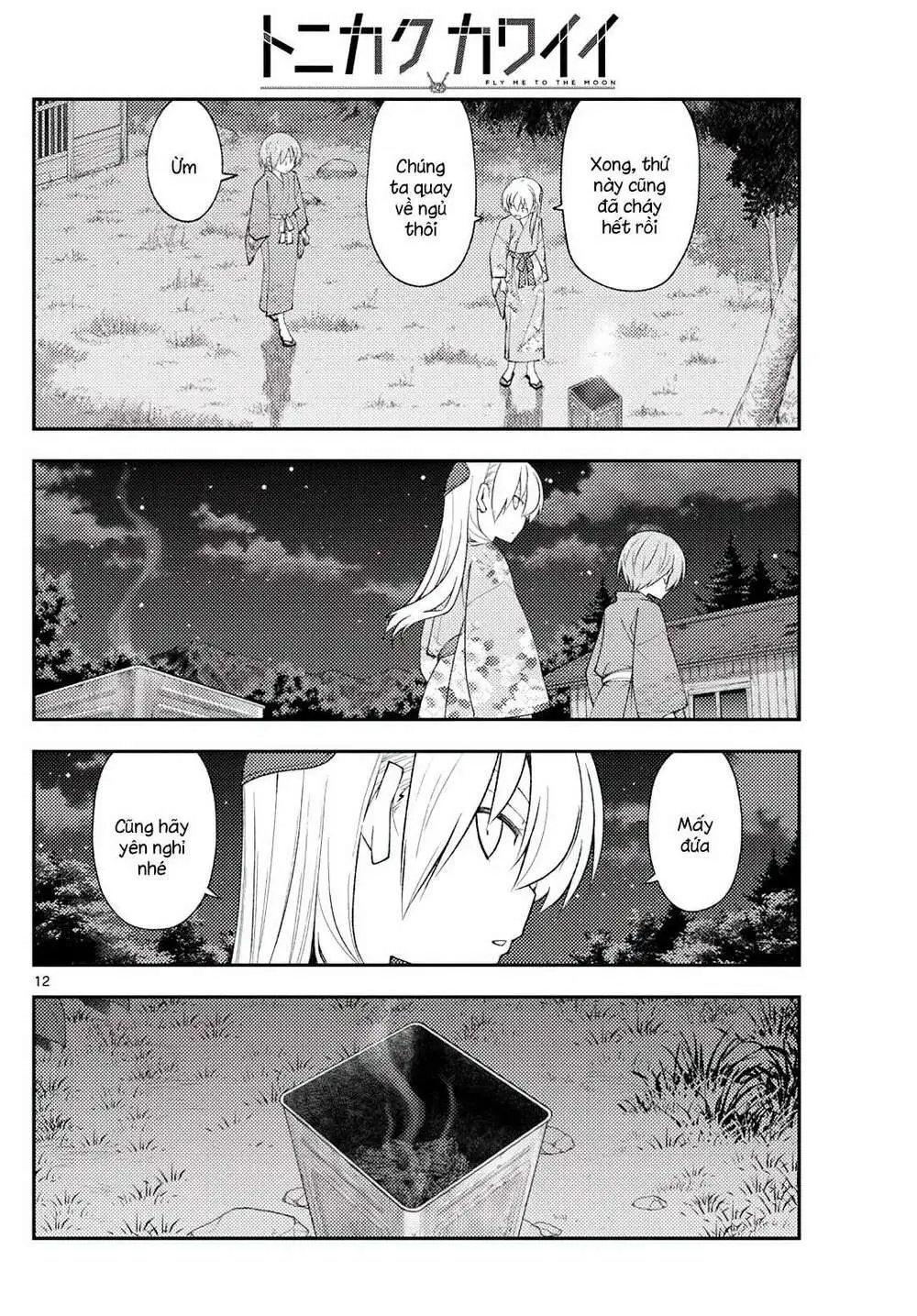 Chapter 187