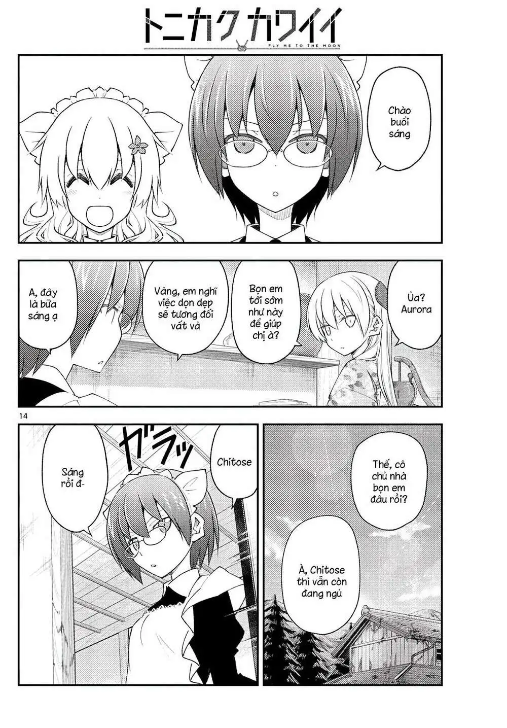 Chapter 187