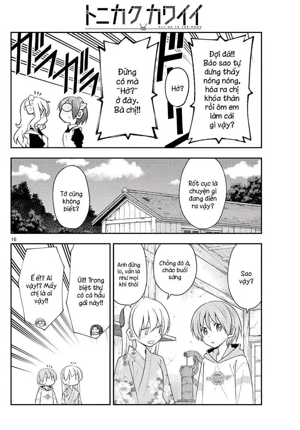 Chapter 187