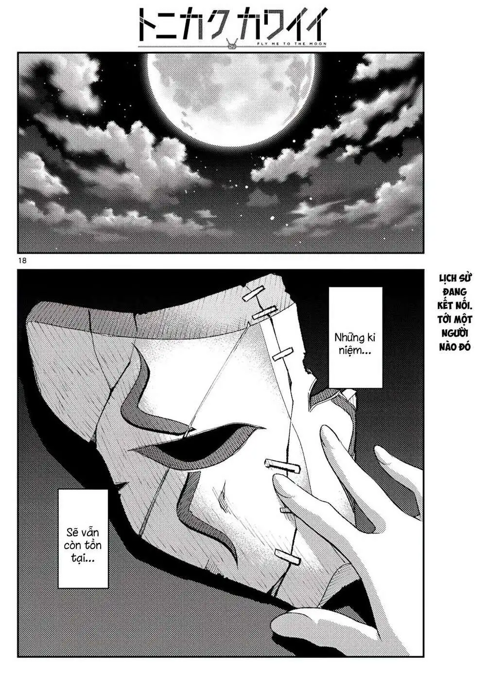 Chapter 187