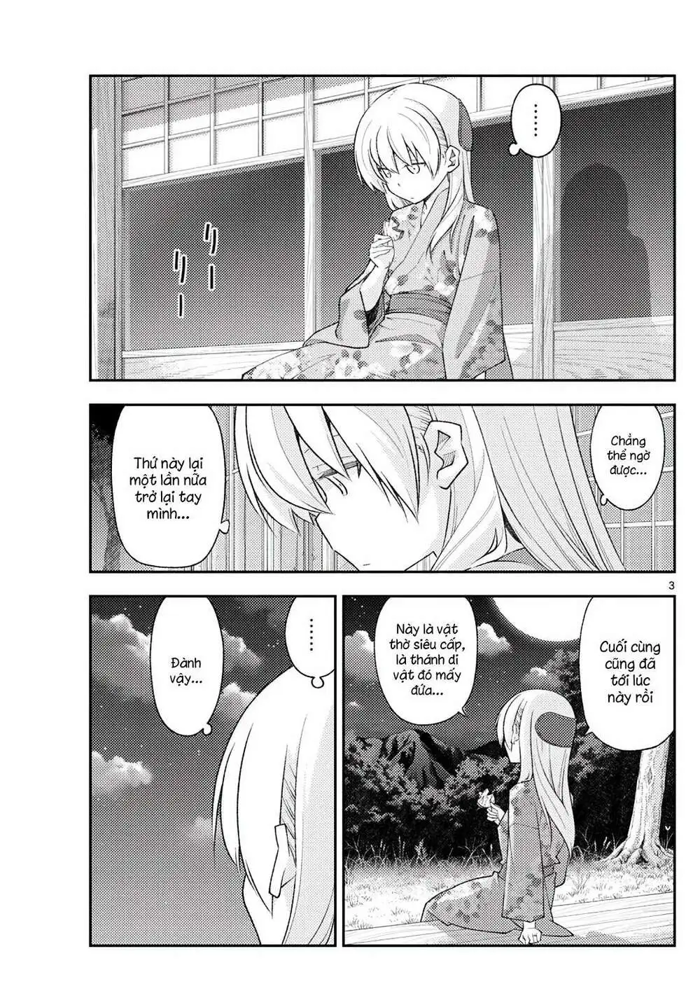 Chapter 187