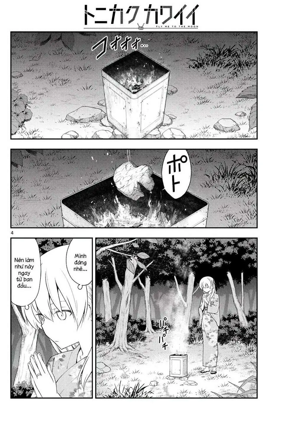 Chapter 187