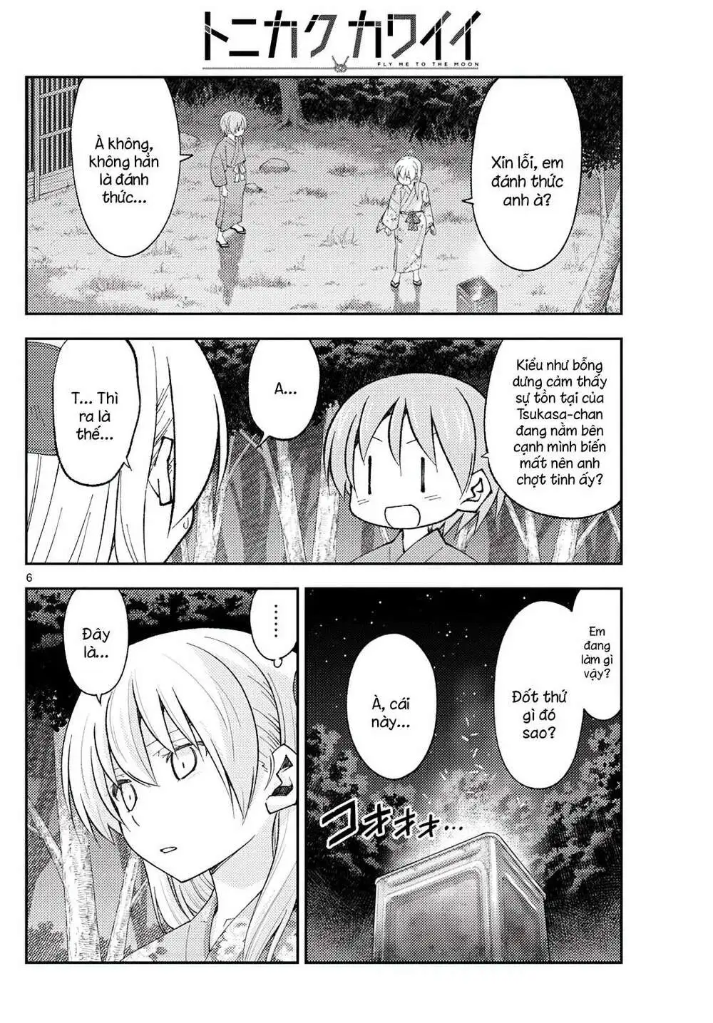 Chapter 187