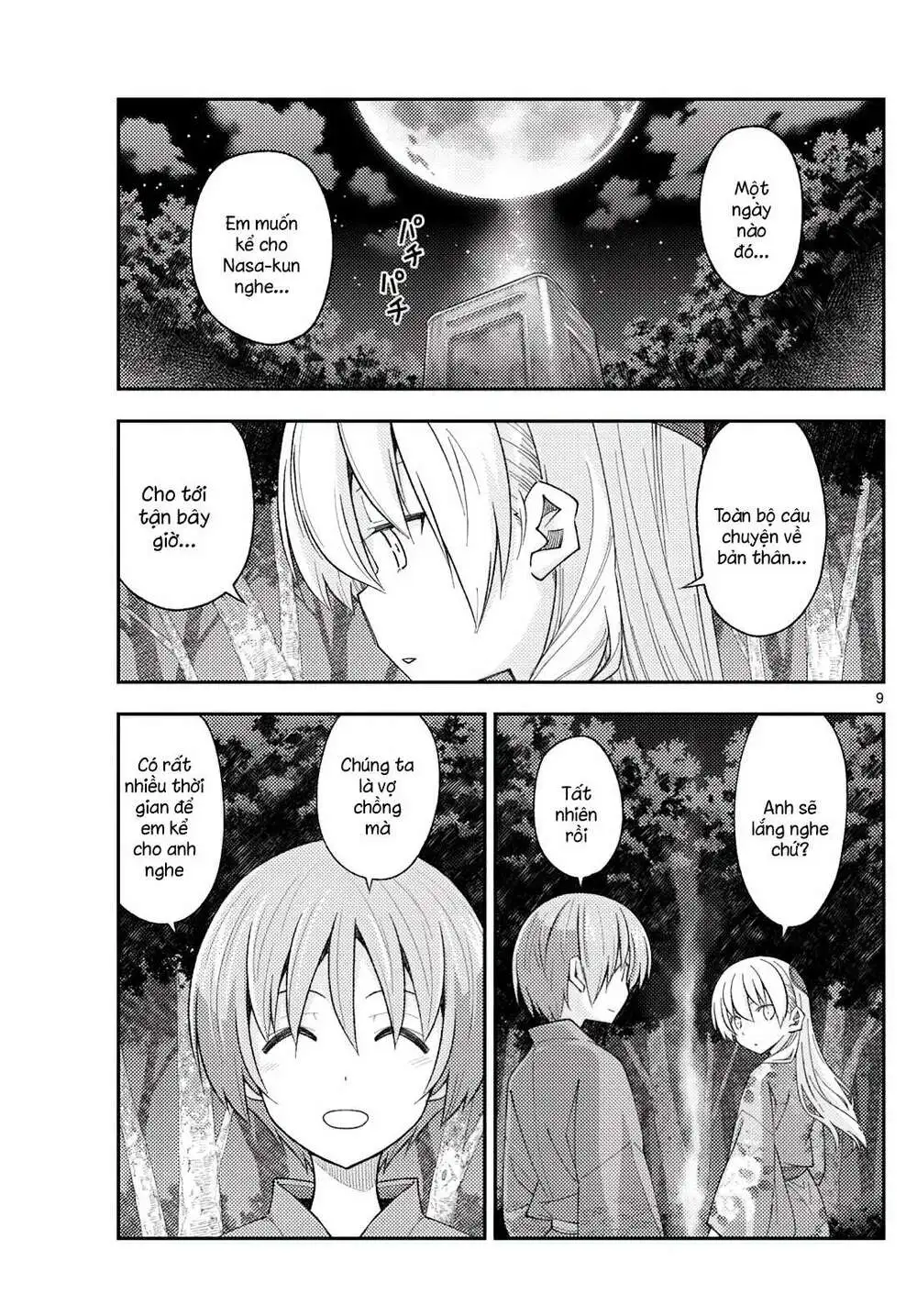Chapter 187