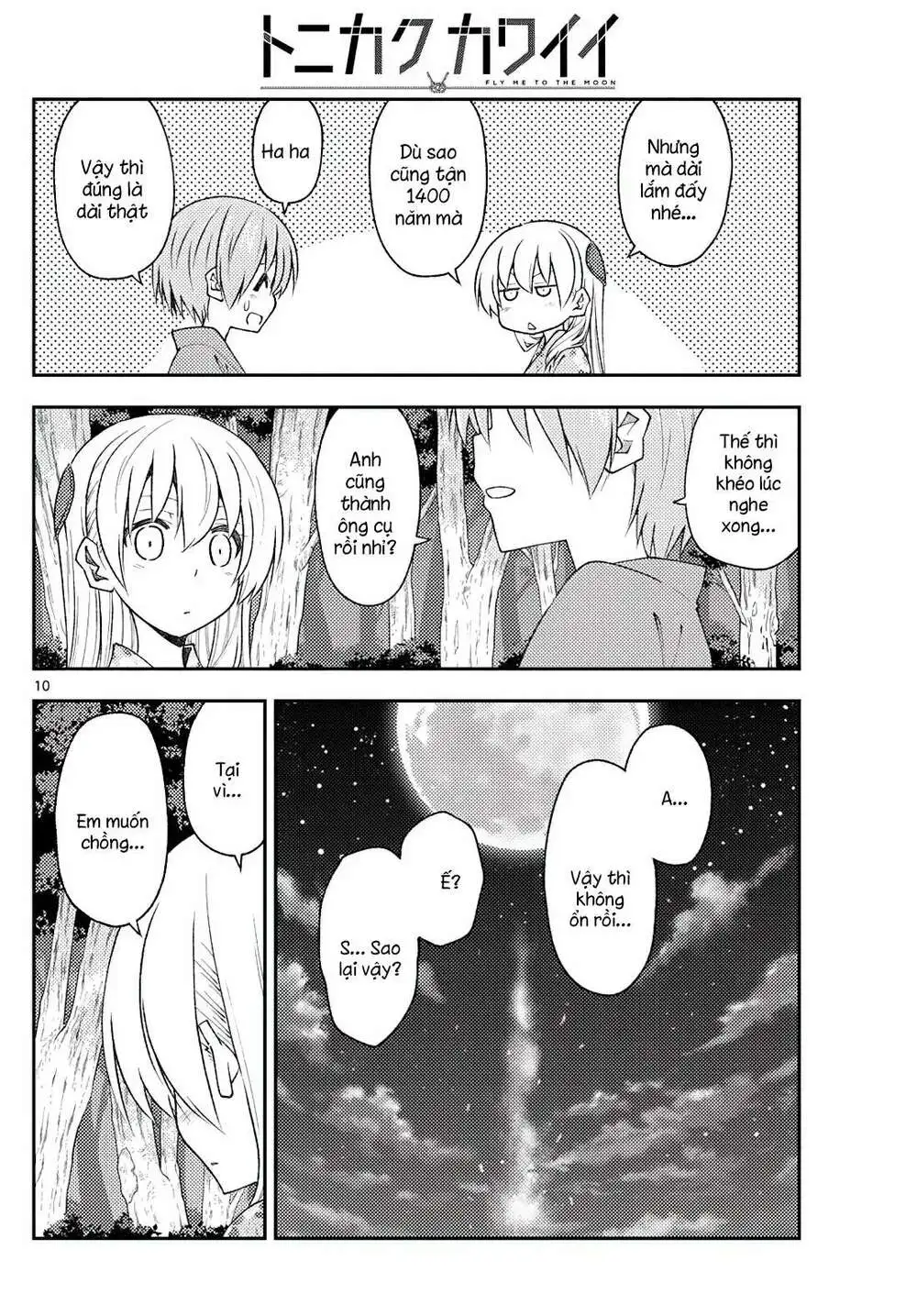 Chapter 187