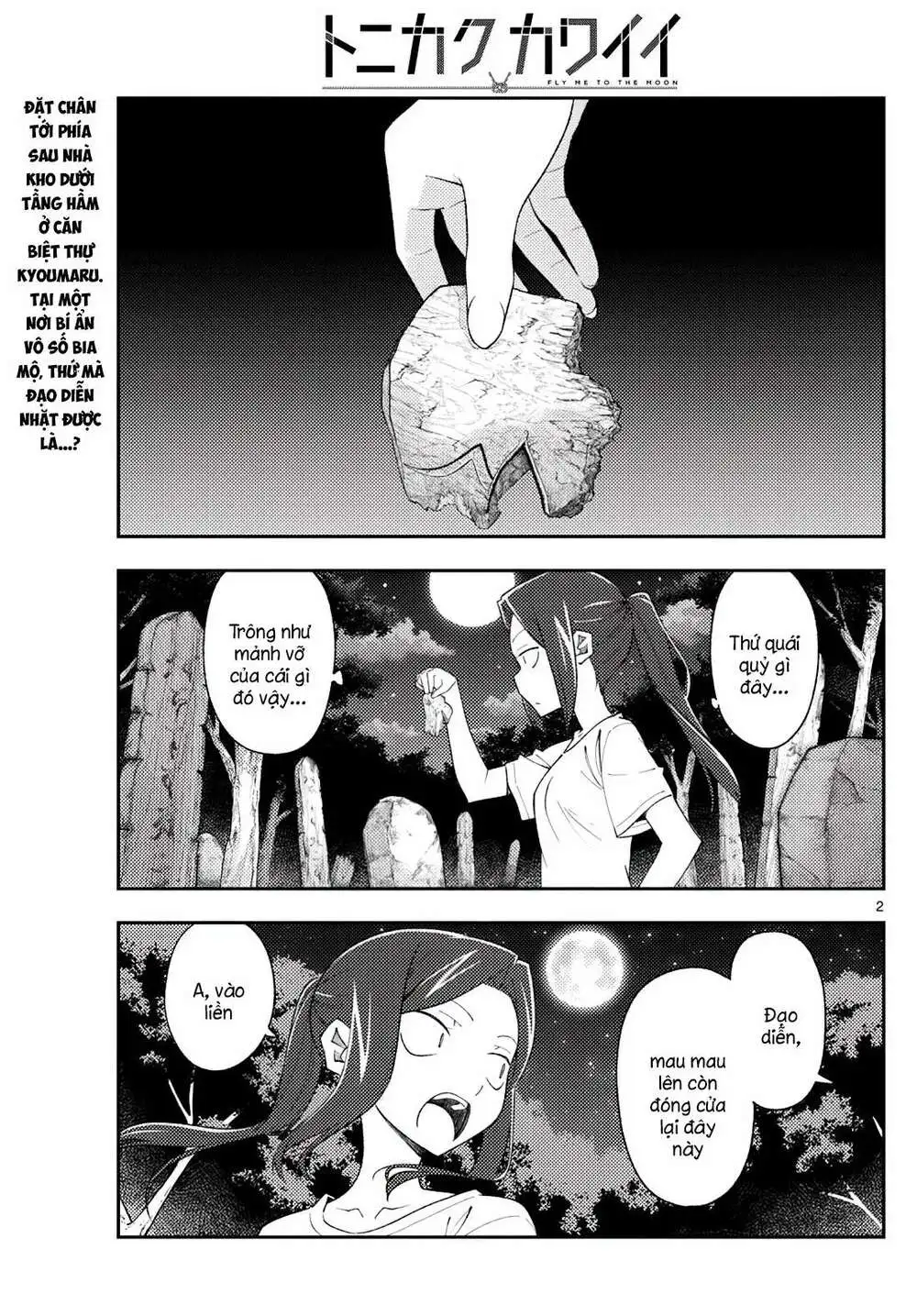 Chapter 186