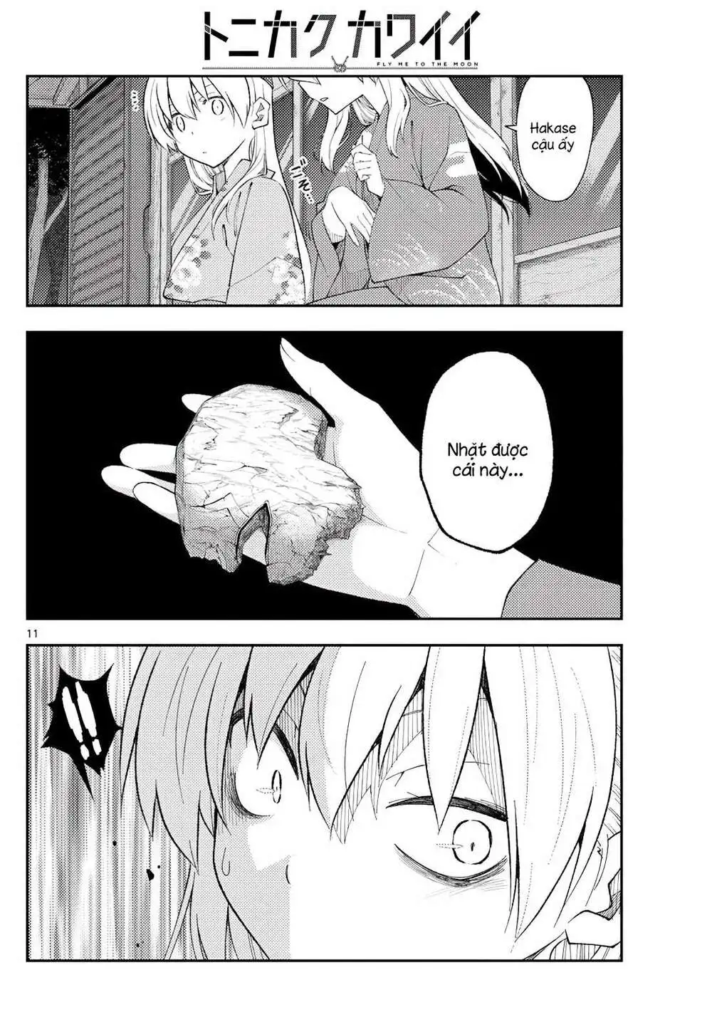 Chapter 186