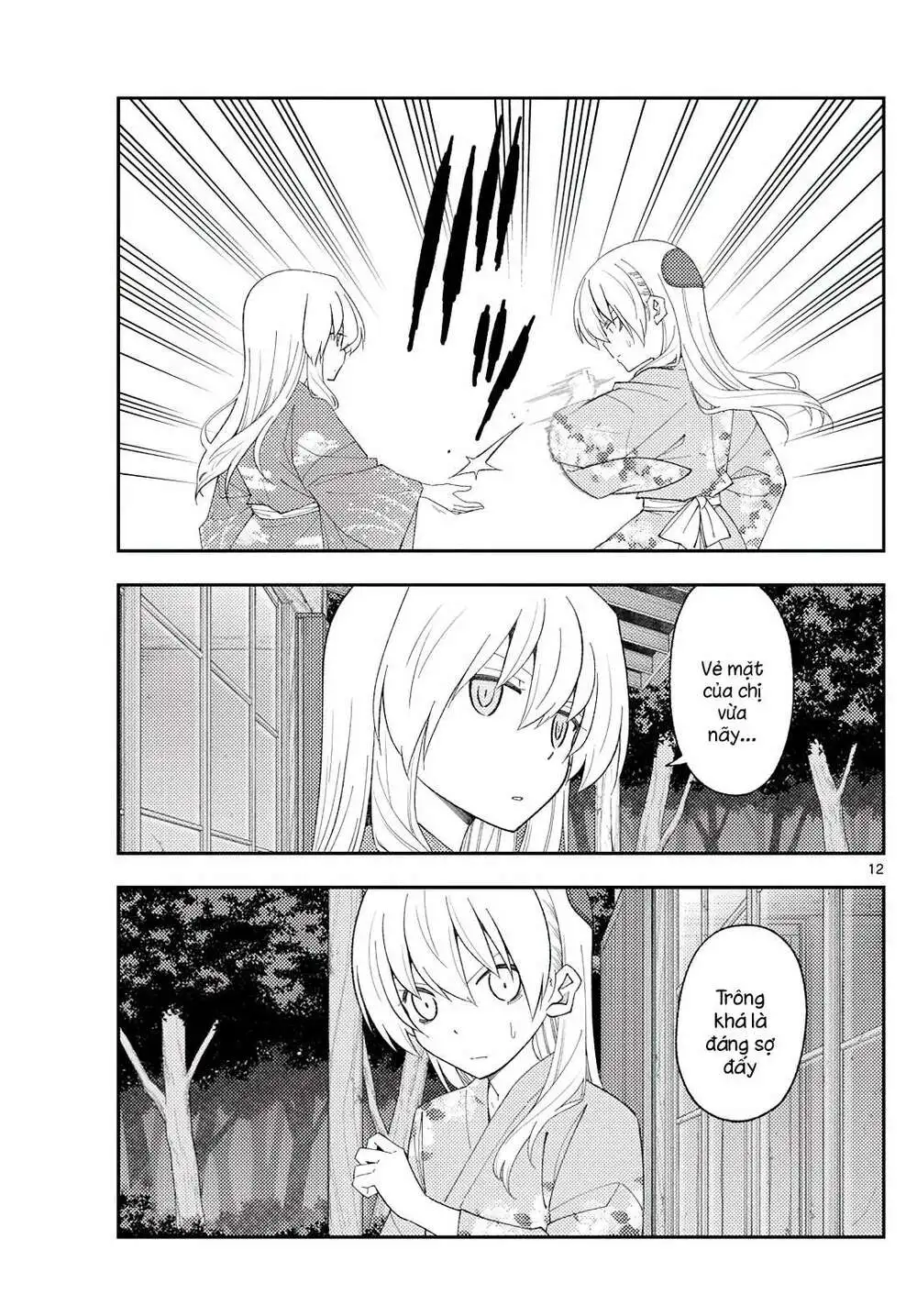 Chapter 186