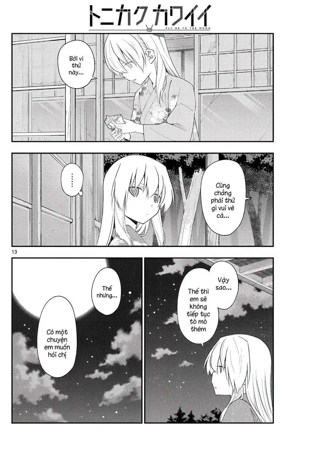 Chapter 186