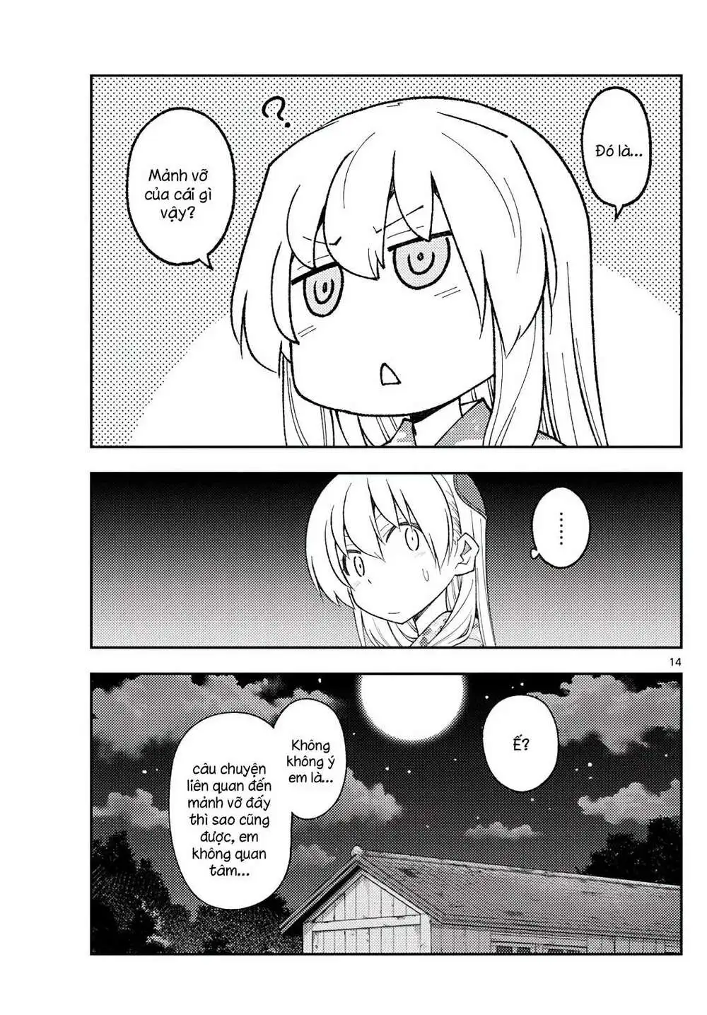 Chapter 186