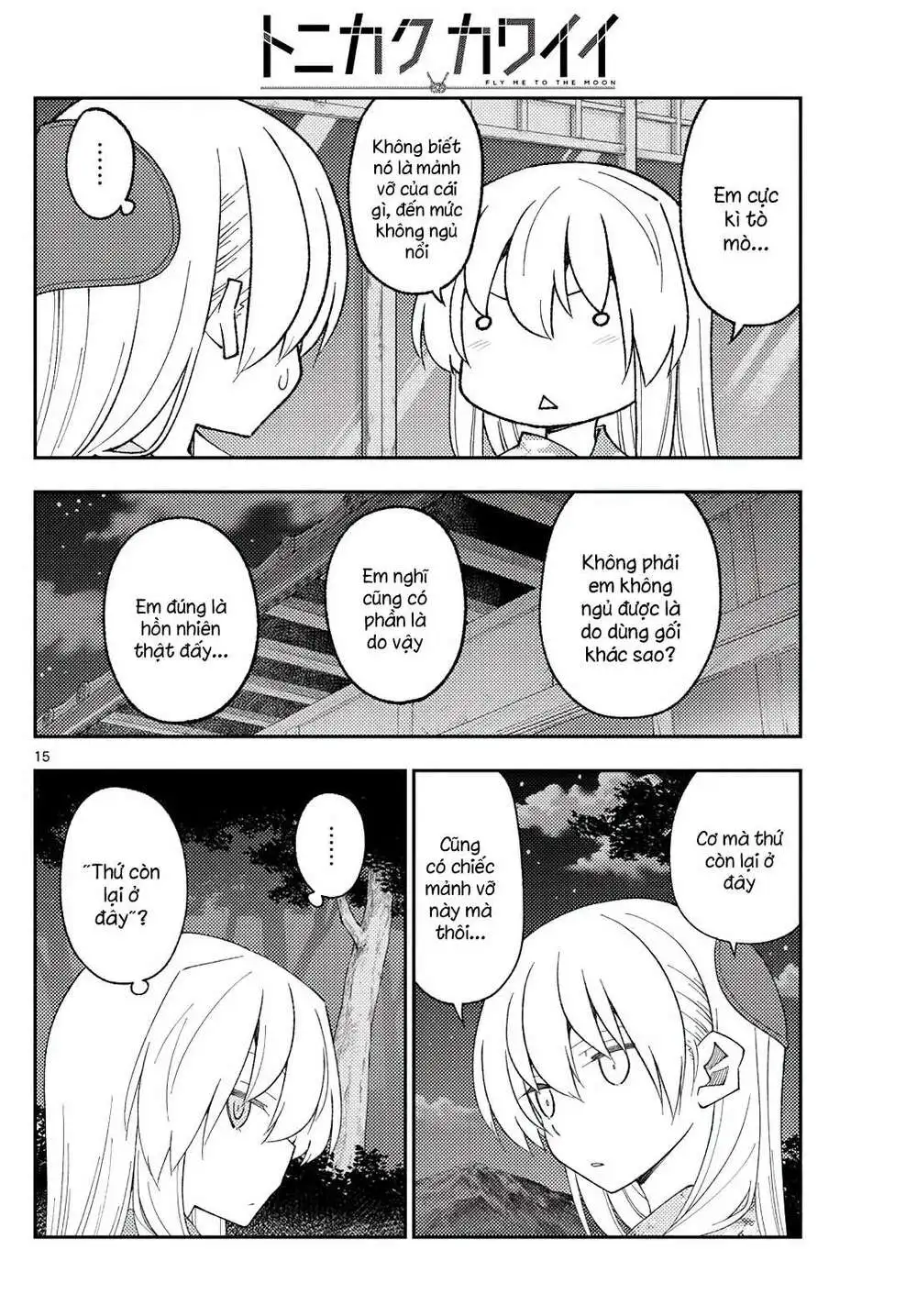 Chapter 186