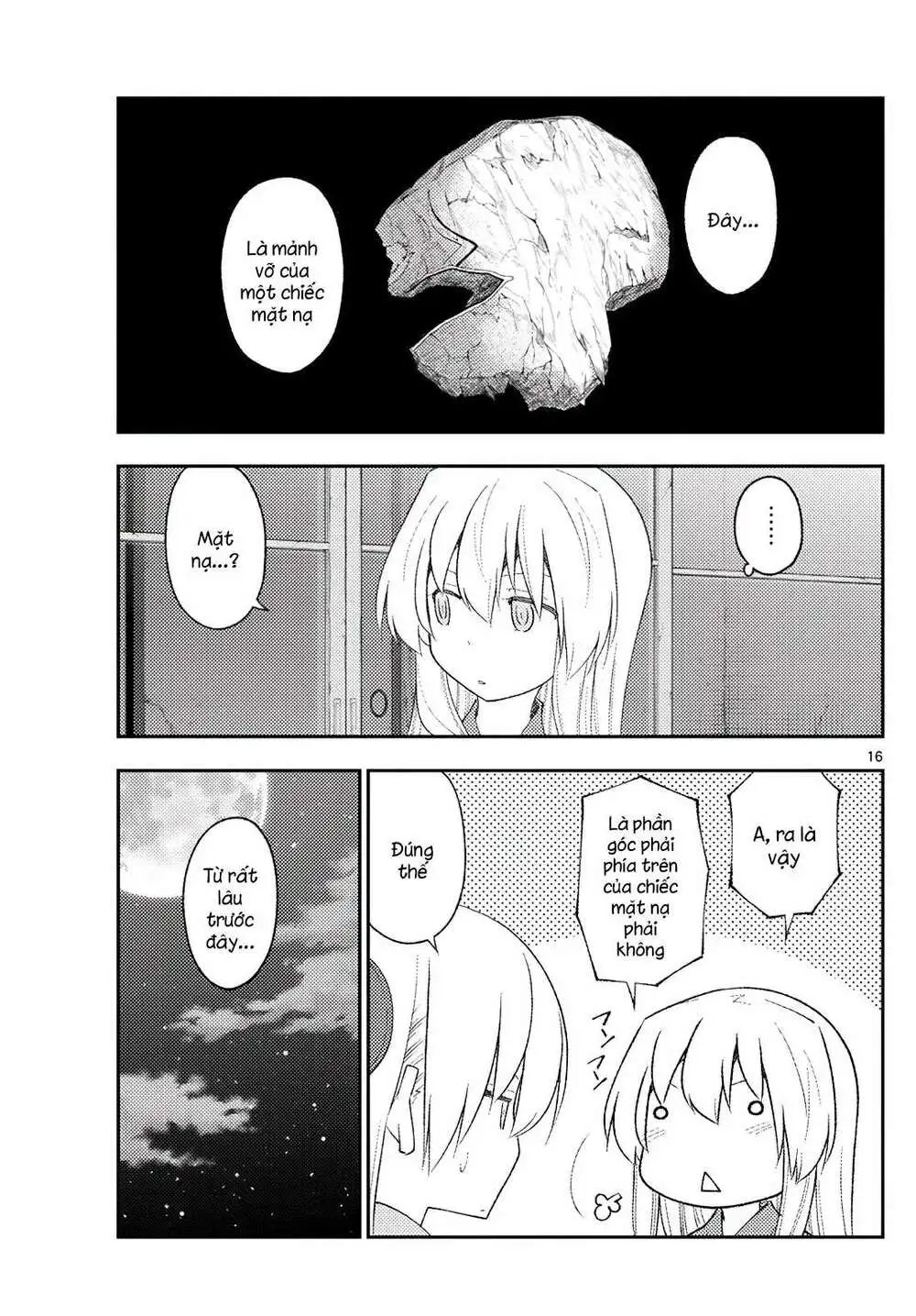 Chapter 186
