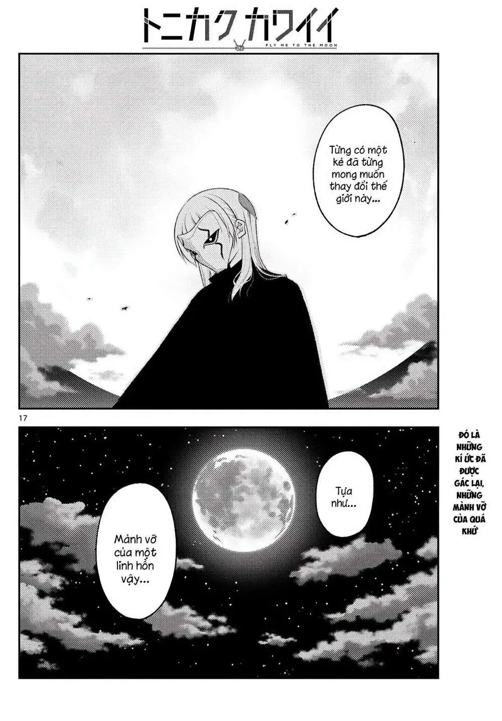 Chapter 186