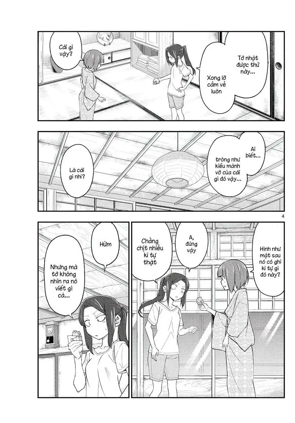Chapter 186