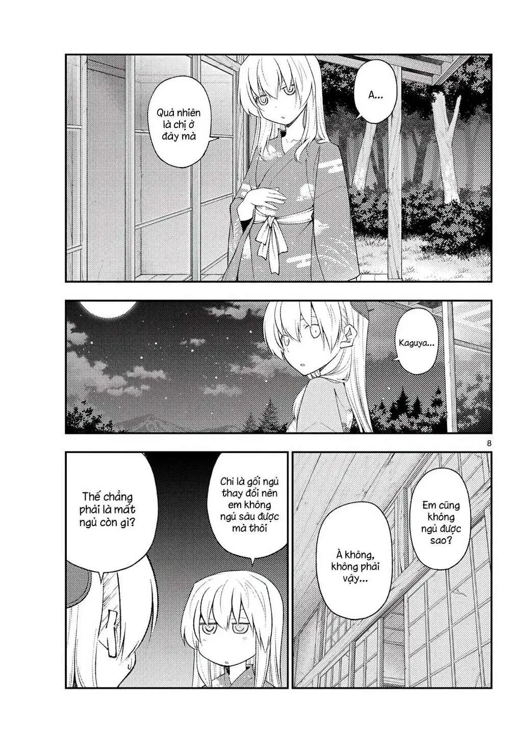 Chapter 186