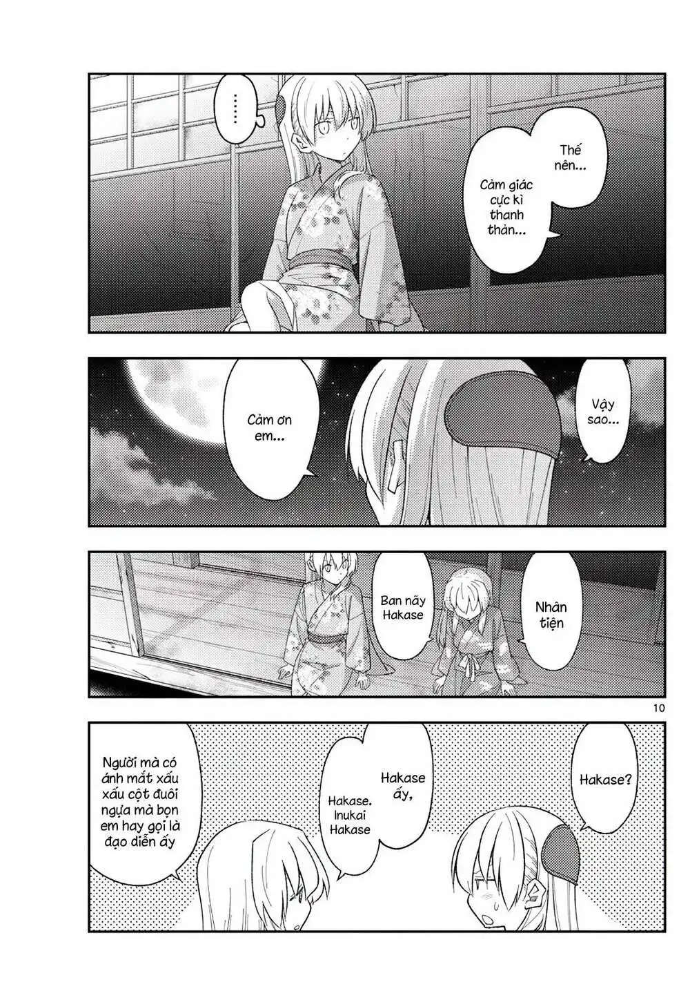 Chapter 186