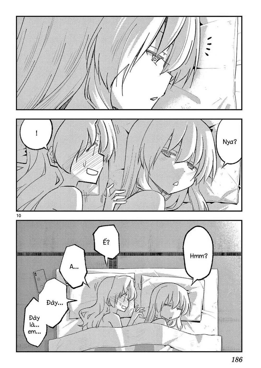 Chapter 185.5