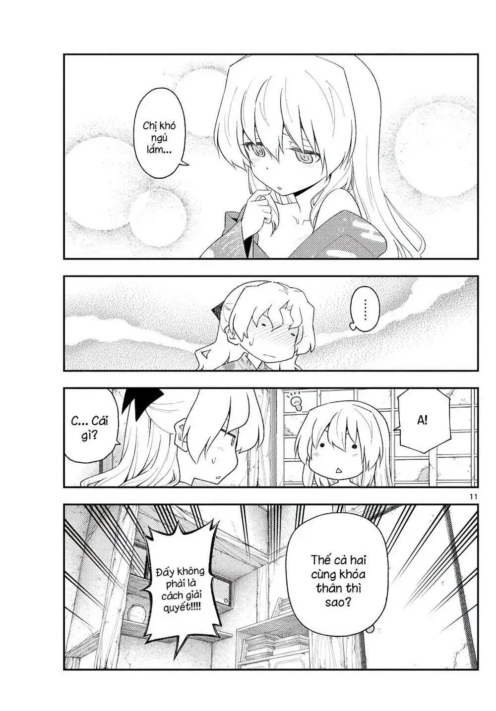 Chapter 185
