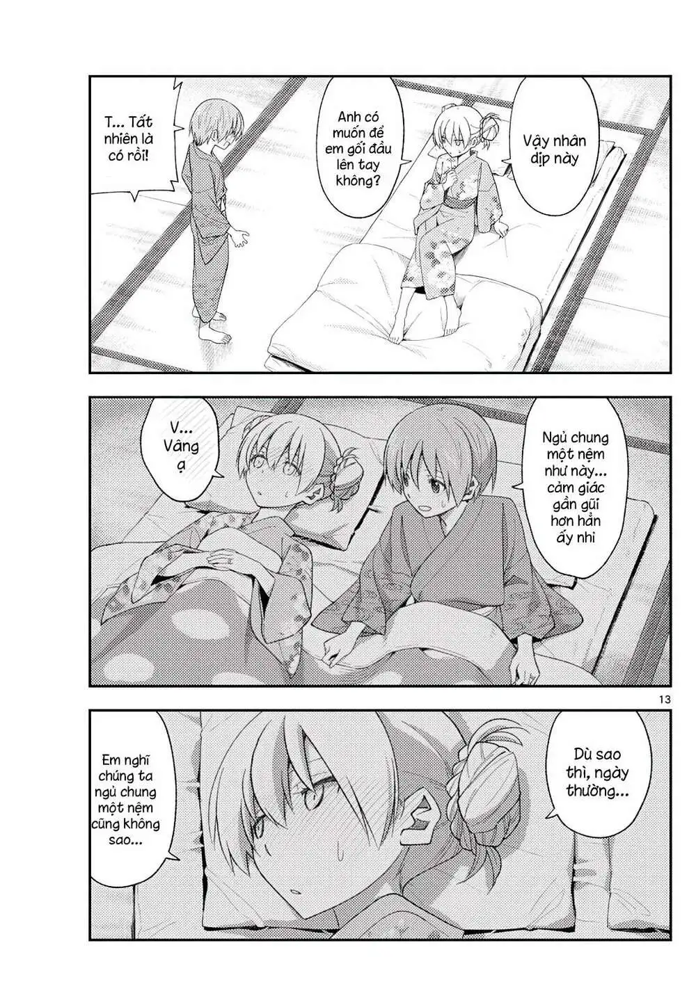 Chapter 185