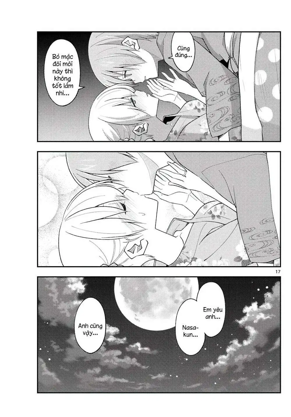 Chapter 185