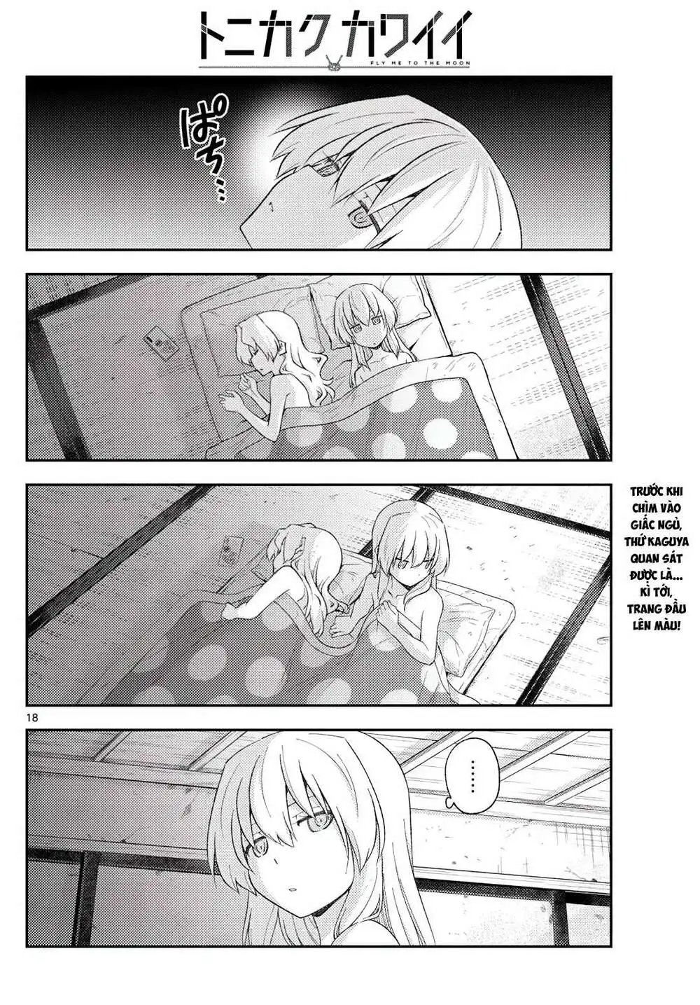 Chapter 185
